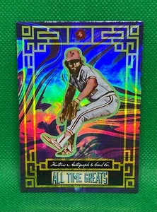 2024 HISTORIC AUTOGRAPHS ALL TIME GREATS BRUCE SUTTER TIER 8 /25 #90 CARDINALS - Picture 1 of 2