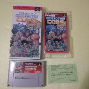 Policías encubiertos Super Famicom - Imagen 1 de 10