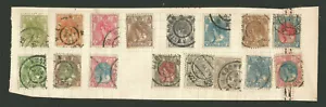 Pays-Bas 1898-1925 la Reine Wilhelmine 16 timbres oblitérés /T9081 - Imagen 1 de 1