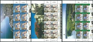 2009 ISRAELE MINIFOGLI TEL AVIV MNH ** - Picture 1 of 1