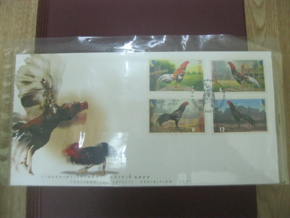 FDC Thailand 2001 - Thailand Philatelic Exhibition - Image 1 of 2