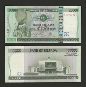 UGANDA 20000 Shillings 2009, P-46d Scarce Highest Denom, UNC, 20,000 Shilingi - Picture 1 of 1