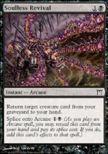 SOULLESS REVIVAL X4 4 4X Champions of Kamigawa MTG Magic Cards DJMagic - Image 1 of 1