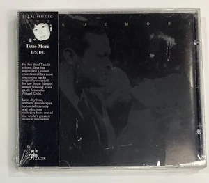 1998 Ikue Mori - B/Side CD SEALED Electronic Jazz Soundtrack Experimental Zorn - Picture 1 of 5