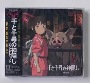 GHIBLI - Spirited Away Soundtrack千と千尋の神隠し サウンドトラック [CD] (NEW) / JAPAN Obi - Picture 1 of 2
