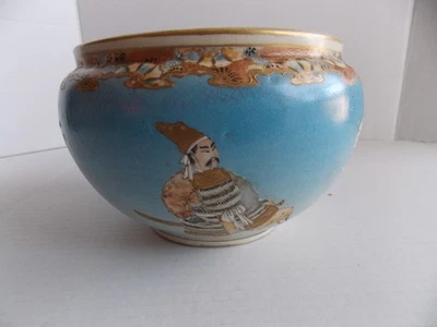 Cuenco Satsuma Samurai Blue Antiguo 7"+ diámetro x 4 3/8" Foto 1 de 4