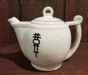 Porcelier Asian Oriental Art Deco 3 cup Vintage Teapot READ - Picture 1 of 7