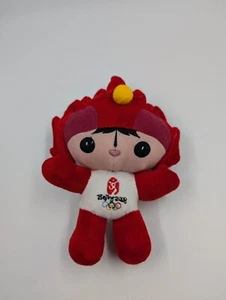 Roter Huanhuan Peking 2008 Olympische Spiele Maskottchen Fuwa Plüschpuppe 8 Zoll - Bild 1 von 3