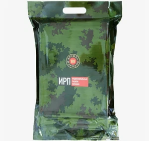 Military Russia army food ration daily pack Russian MRE Emergency rations - Picture 1 of 2