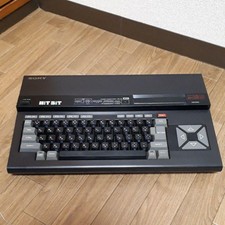 SONY MSX  HIT BIT HB-75 MSX Personal Computer Operation confirmed