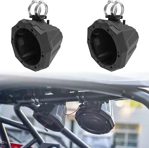 6.5" Speaker Pods Cage Enclosures 1.5-2'' for UTV Polaris RZR Boat Tower Marine - Picture 1 of 12