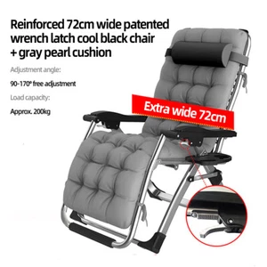 Sonnenliegen Outdoor Liegestuhl Zero Gravity extra breit verstellbar Gartenstuhl - Bild 1 von 7