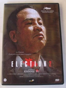 DVD ELECTION 2 - Luis KOO / Simon YAM - Johnnie TO - Bild 1 von 1