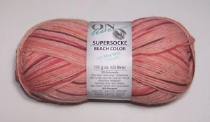 100 gm ball of ON LINE SUPERSOCKE BEACH COLOR sock yarn w ALOE VERA color #2614 - Picture 1 of 1