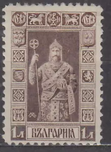 BULGARIA - 1911 EDICIÓN DEFINITIVA - FREIMARK Mi.: 87 I - 19 mm - L12 - **MNH** - Imagen 1 de 1