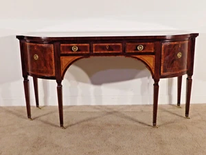 BAKER Stately Homes Collection 6 Legged Inlaid Sideboard on Brass Casters - Picture 1 of 19