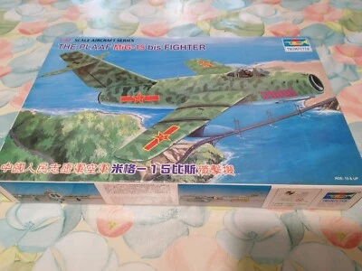 TRUMPETER THE PLAAF MIG-15 bis FIGHTER 1/32 N° 02204 - Immagine 1 di 4