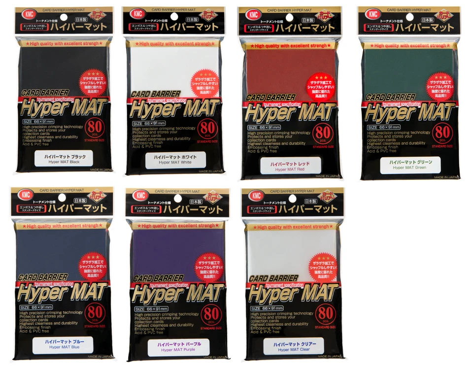KMC Hyper MAT (80 Sleeves)  |  Standard Size  |  Fits MTG & Pokemon - Image 1 of 1