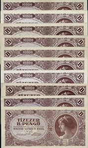 10 x HUNGARY 10,000,000,000,000,000 P-132 1946 B PENGO Hungarian Currency NOTE - Picture 1 of 5