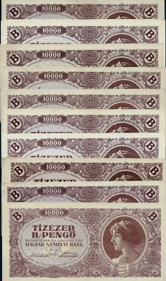 10 x HUNGARY 10,000,000,000,000,000 P-132 1946 B PENGO Hungarian Currency NOTE - Image 1 of 4