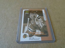 1999-00 McDonalds Upper Deck  RETRO # 3 R DOMINIK HASEK CHICAGO BLACK HAWKS