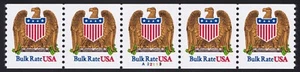 2602 (10¢) "Eagle & Shield" PNC Strip of 5 Plate # A22113 Unused NH - Picture 1 of 2