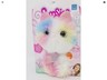 NEW Pomsies Pet Sherbert Interactive Toy 50 Sounds Reactions Wal-Mart Exclusive 