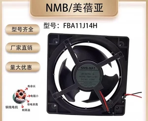 NMB 8B19A75S-A DC14V 0.34A 2-Wire Cooling Fan - Picture 1 of 5