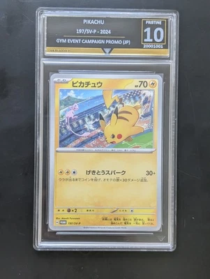 GG 10 Pikachu Mew 197/S-P Gym Event Campaign Promo 2024 GetGraded Mint Not PSA - Image 1 of 2