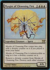 Myojin of Cleansing Fire FOIL Champions of Kamigawa NM CARD (130637) ABUGames