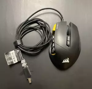 Corsair Scimitar PRO RGB USB Optical Gaming Mouse - Yellow - Picture 1 of 6