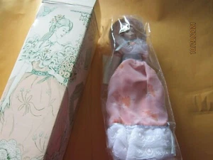 Vintage AVON Fashion of American Times Porcelain Doll SOUTHERN BELLE '88 NEW  - Picture 1 of 4