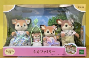 Sylvanian Families DEER FAMILY FS-53 Calico Critters Epoch Japan - Picture 1 of 8