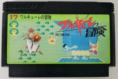 Adventure of Valkyrie no Bouken NES FC Nintendo Famicom Japanische Version - Bild 1 von 2