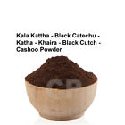 Katha Kala Black Catechu Kattha Khaira Black Cutch Cashoo Powder 50gm (1.7 OZ))