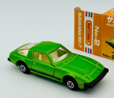 Lesney Matchbox Superfast SAVANNA RX7 No.02 -Green -1979 Japanese VHTF - Image 1 of 4