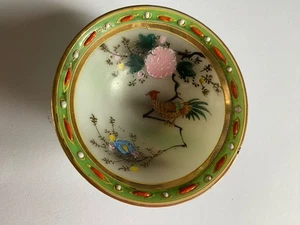 Vintage Hand Painted Gilt Trim Porcelain Sake Cup with Bird Blossom & Foliage - Picture 1 of 22