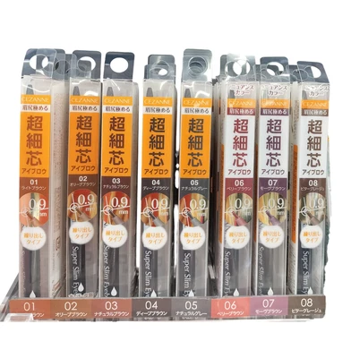 CEZANNE Super Slim Eyebrow Pencil 0.9mm 8color WaterProof  Made in Japan - Image 1 of 3