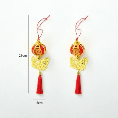 For Festive Iron Hanging Decorations Perfect for New Year Celebrations - Image 1 of 4
