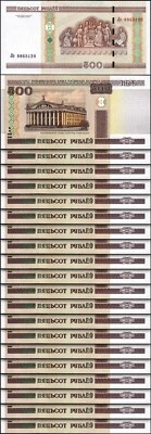 Belarus 500 Ruble 2000 2011, UNC , 20 Pcs LOT, Consecutive, P-27b - Image 1 of 4