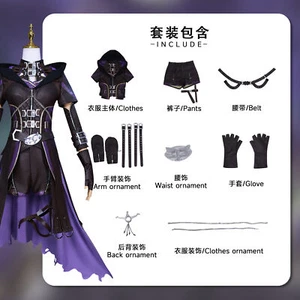 Love and Deepspace Rafayel Costume Cosplay Uniform Clothing Halloween Gift - Picture 1 of 13