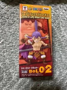 Charlotte Cracker "One Piece" WCF -Battle of Luffy Whole Cake Island- - Picture 1 of 1
