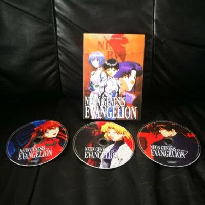 NEON GENESIS EVANGELION PERFECT COLLECTION Vol. 1 - 7 KOMPLETT DVD 01-03 RAR - Bild 1 von 4