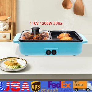 2in1 Electric Hot Pot 1200W Non-Stick Korean BBQ Plate Pan Shabu Grill Barbecue - Picture 1 of 18