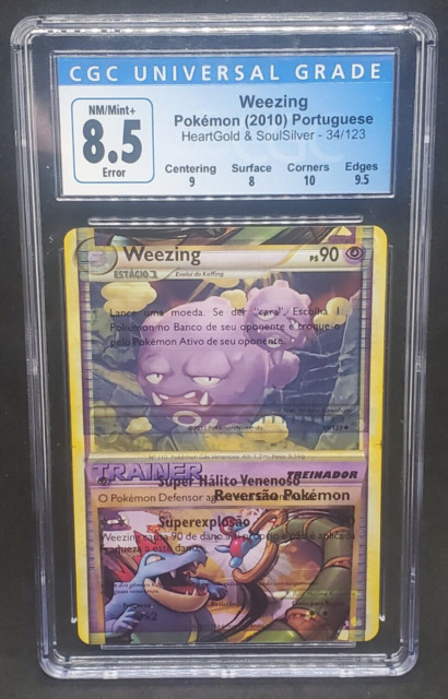 Horsea 31/163 NM in Portuguese Battle Styles Pokémon TCG