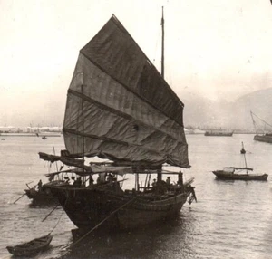 Vue stéréo tirage albuminé Jonque chinoise, Hong-Kong - H. C. White Co. 1900 - Bild 1 von 2