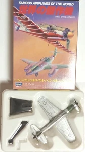 Takara 1/144 Alas de la Luftwaffe 1. Dornier alemán Do335 A-0 (#9) - Imagen 1 de 3