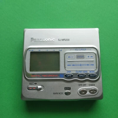 Panasonic SJ-MR200 Silver MD Recorder Digital Mini Disc Portable Audio Player - Image 1 of 4