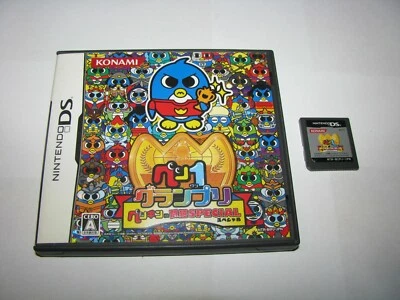 Penguin no Mondai Pen 1 Grand Prix Nintendo DS Japan import no manual US Seller - Image 1 of 2