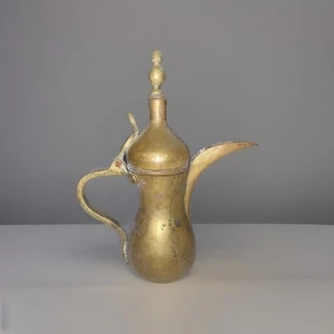 Antique Delah Brass Turkish/Middle Eastern Coffee /Tea Pot Stamped - Picture 1 of 18